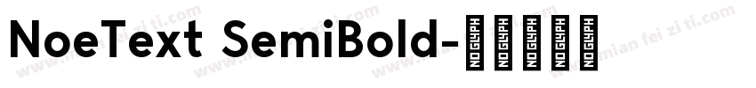 NoeText SemiBold字体转换